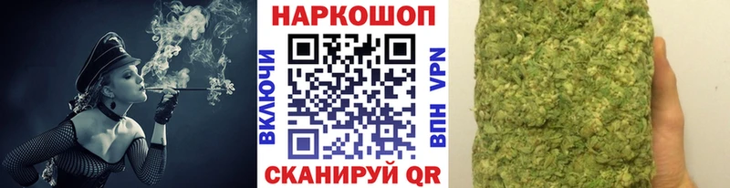 Цена Северобайкальск ГЕРОИН  APVP  Меф  Галлюциногенные грибы  Конопля  ГАШ 