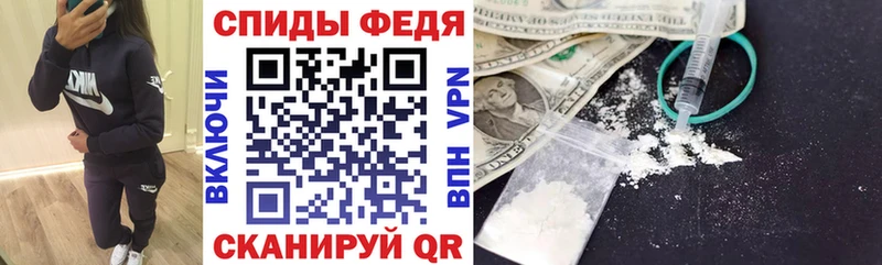 АМФ Розовый  продажа наркотиков  Северобайкальск 