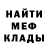 Экстази Punisher Nurul Project