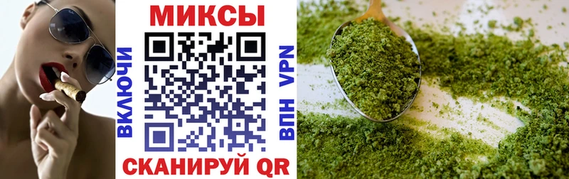 hydra как зайти  Северобайкальск  Бутират оксибутират 