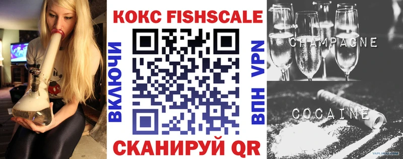 Кокаин Перу  Северобайкальск 