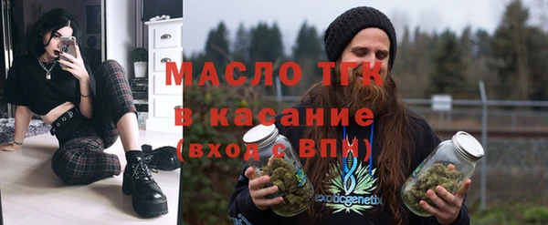 синтетический гашиш Верхнеуральск