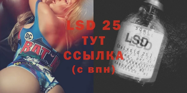 синтетический гашиш Верхнеуральск