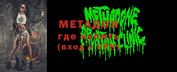 наркотики Верхний Тагил