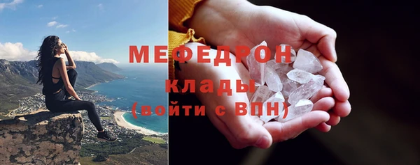 спайс Верея