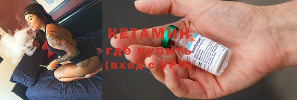 синтетический гашиш Верхнеуральск