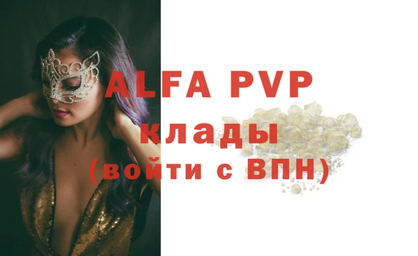 синтетический гашиш Верхнеуральск