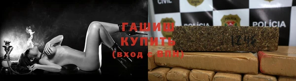 крисы Россошь