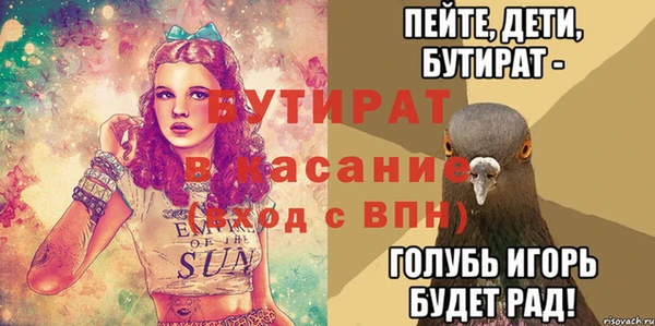 наркотики Верхний Тагил