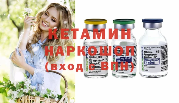 синтетический гашиш Верхнеуральск