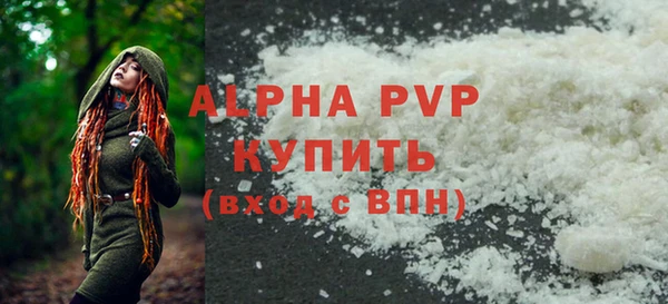 наркотики Верхний Тагил