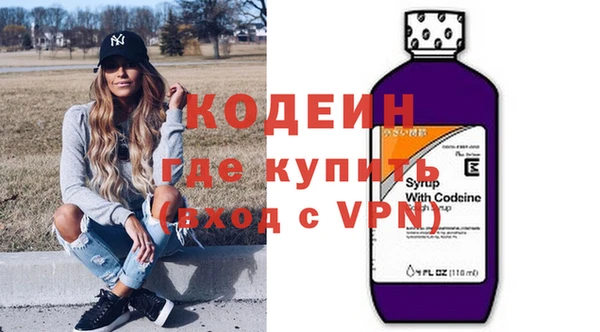крисы Россошь