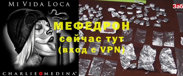 синтетический гашиш Верхнеуральск