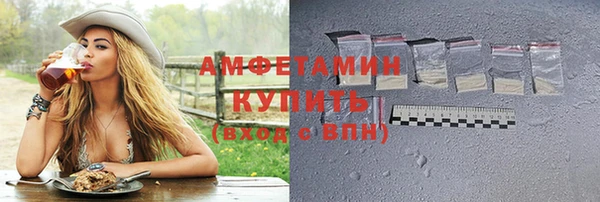 таблы Ростов