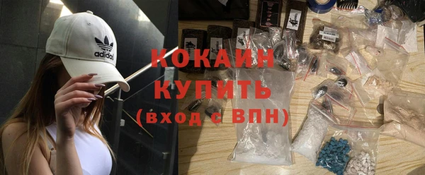 синтетический гашиш Верхнеуральск