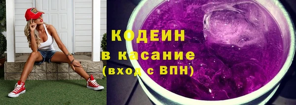 синтетический гашиш Верхнеуральск