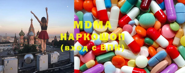 синтетический гашиш Верхнеуральск