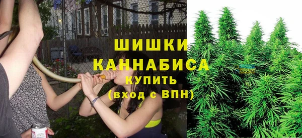синтетический гашиш Верхнеуральск