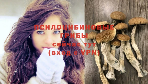 наркотики Верхний Тагил