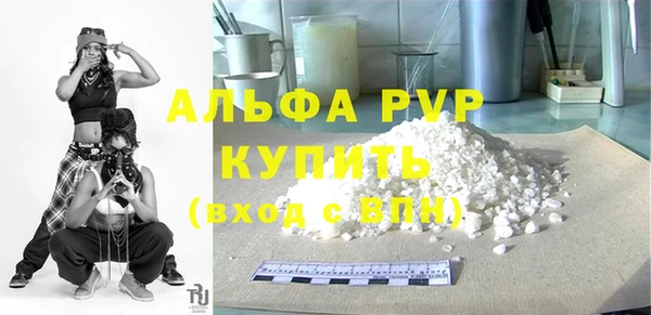 синтетический гашиш Верхнеуральск