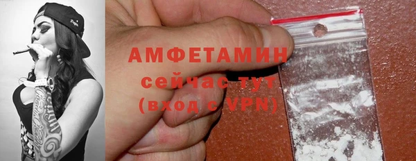 синтетический гашиш Верхнеуральск