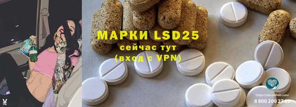 синтетический гашиш Верхнеуральск