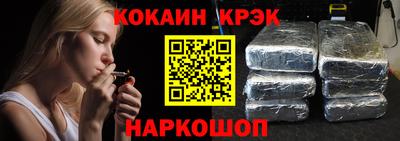 героин Дубна