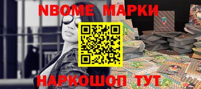 героин Дубна