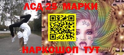 героин Дубна