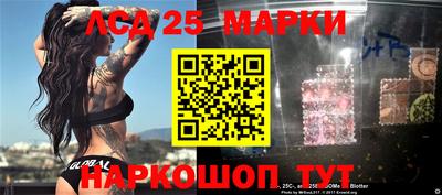 стафф Донской
