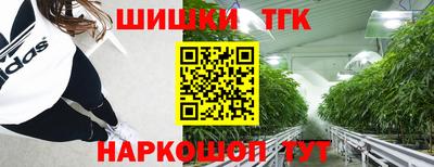 героин Дубна