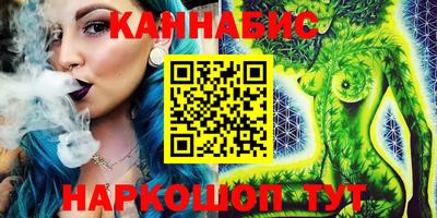 героин Дубна