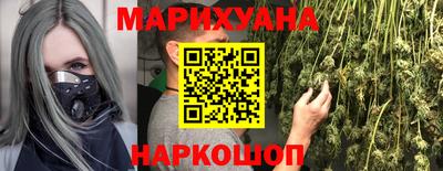 прущая мука Донецк