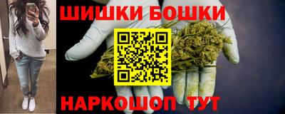 прущая мука Донецк