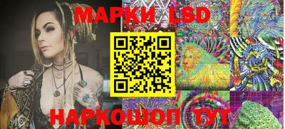героин Дубна