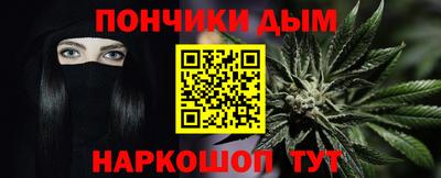 стафф Донской