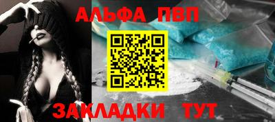 героин Дубна