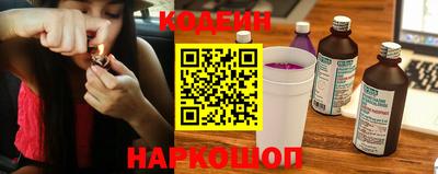стафф Донской