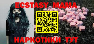 стафф Донской