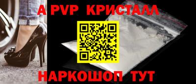 героин Дубна