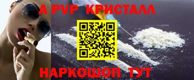 героин Дубна