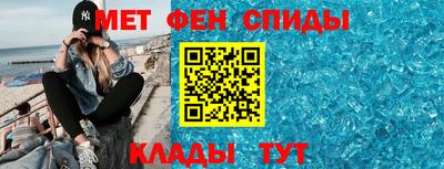 прущая мука Донецк