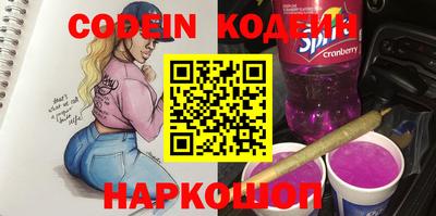 прущая мука Донецк