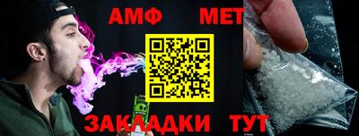 стафф Донской