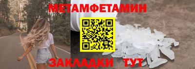 героин Дубна