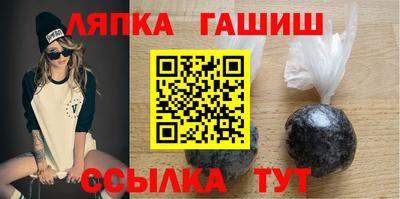 героин Дубна