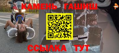 героин Дубна