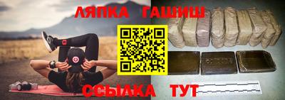 прущая мука Донецк