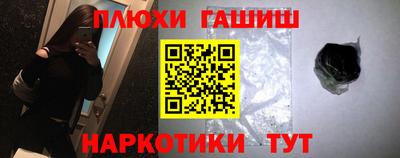 стафф Донской