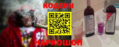 прущая мука Донецк